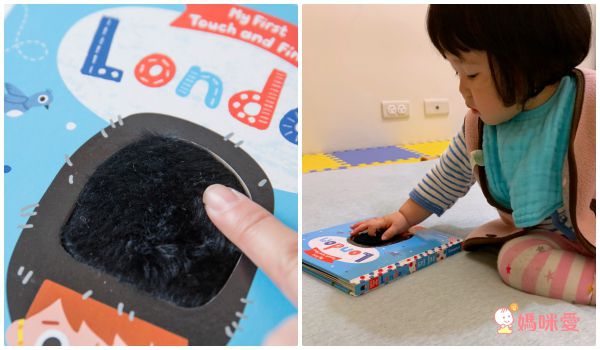 英國 Campbell 認識倫敦系列操作書♚Amazon五星評價☛增進孩子國際觀的最佳童書！