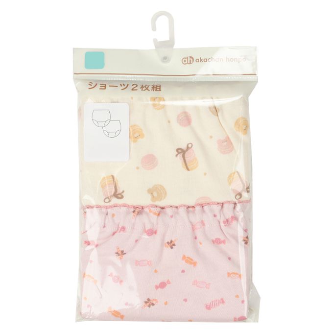akachan honpo - 內褲2件組-馬卡龍/糖果-白色