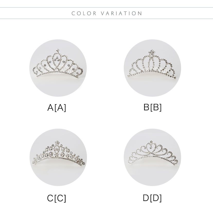 日本 Catherine Cottage - 閃閃發亮華麗皇冠髮飾-A款