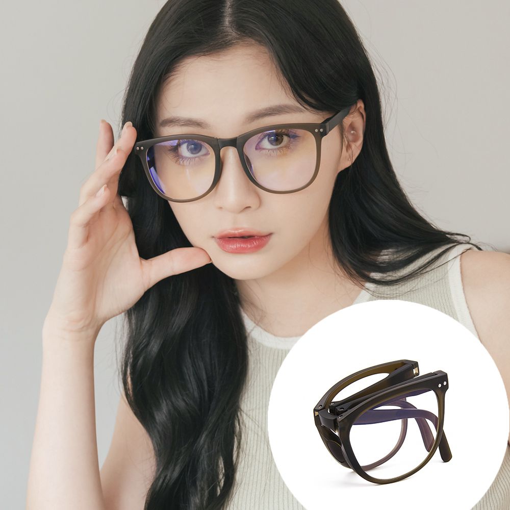 ALEGANT - 樂讀時尚多功能博羅灰TR90輕盈氣墊感折疊款方框UV400濾藍光眼鏡