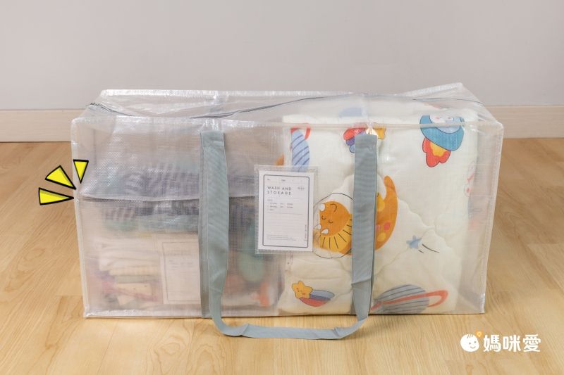 日本代購 - [日本主婦推薦] 半透明多功能衣物收納袋(可肩背/手提) 3入組-淺灰 (L(47x20x36cm))