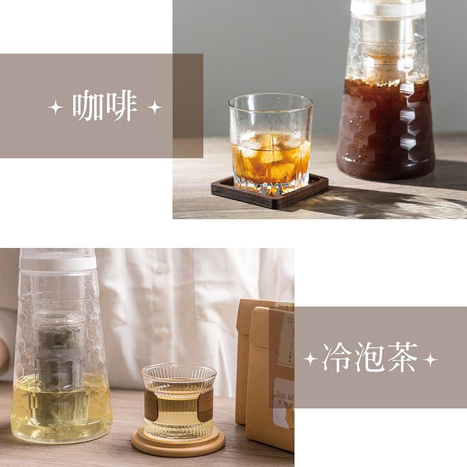 JWAY - 冷萃抽真空咖啡機-JY-CF315