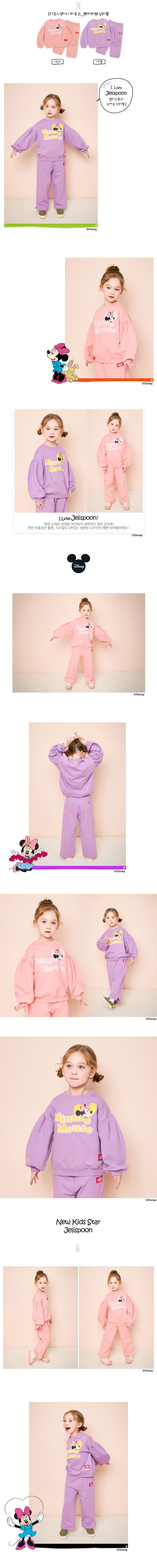 韓國 Jelispoon - (聯名款)卡通女孩印澎澎袖套裝-粉