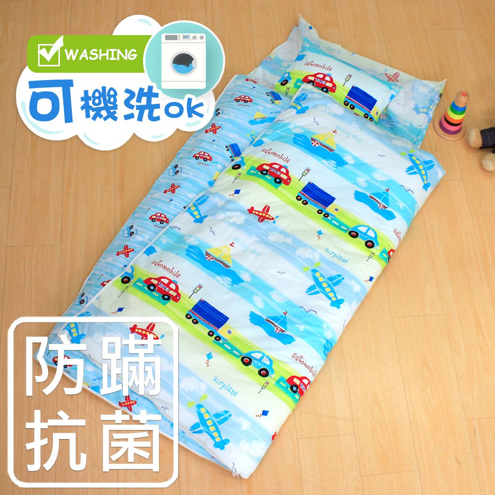 鴻宇 HongYew - 防螨抗菌100%美國棉鋪棉兩用兒童睡袋-夢想號-1573