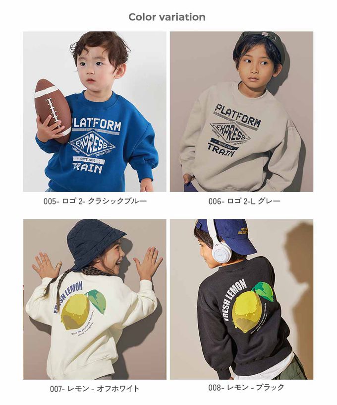 日本 devirock - 裏起毛個性印花大學T-袖logo-灰棕