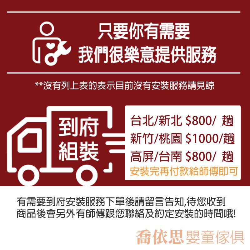 Rockland - 喬依思4合1環保漆實木嬰兒床-贈新款10cm床墊+護欄+輪子-灰 (70x130cm)-升級木條底 附贈腳輪、小護欄、台灣製床墊