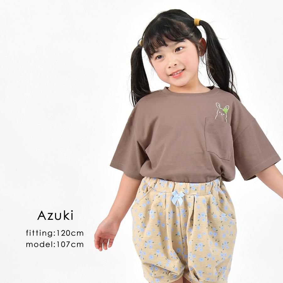 日本 evercloset - 可愛動物口袋短袖上衣-兔子-摩卡