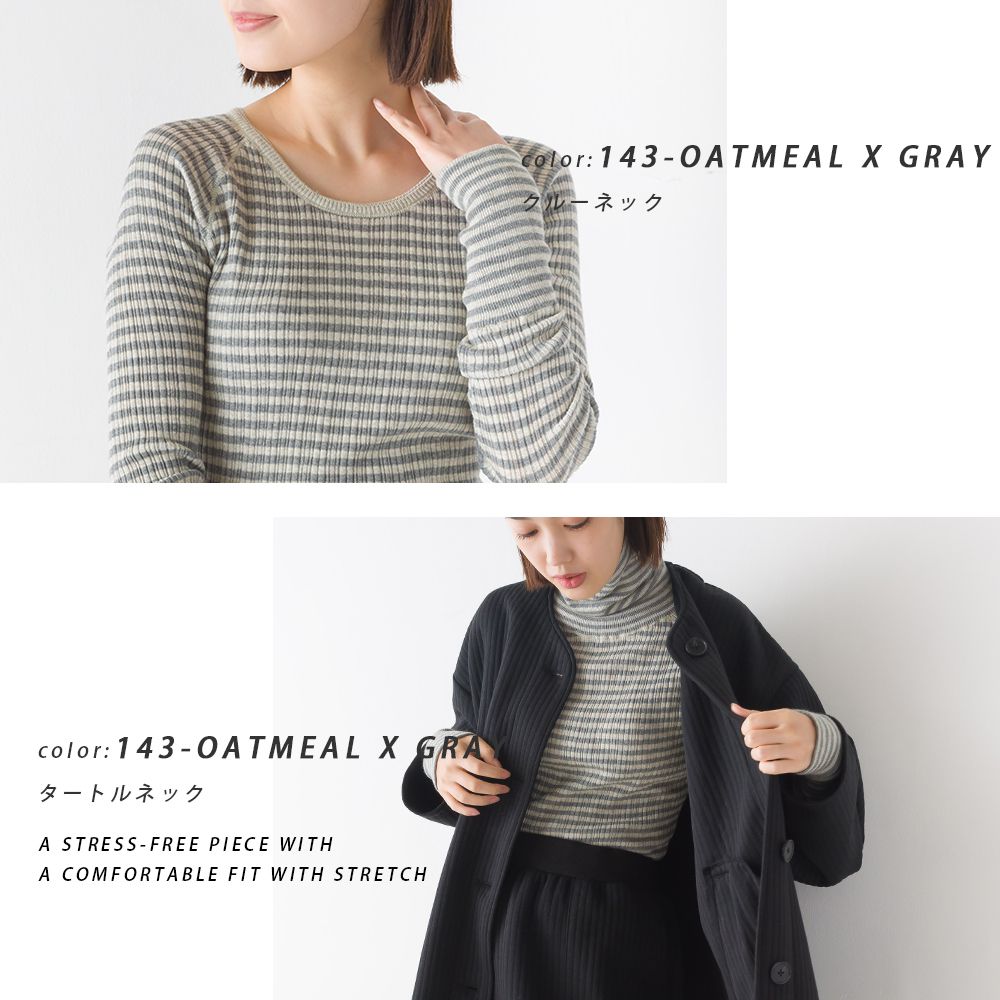 日本 OMNES - [定番]純棉彈性羅紋針織上衣-高領-灰-1250