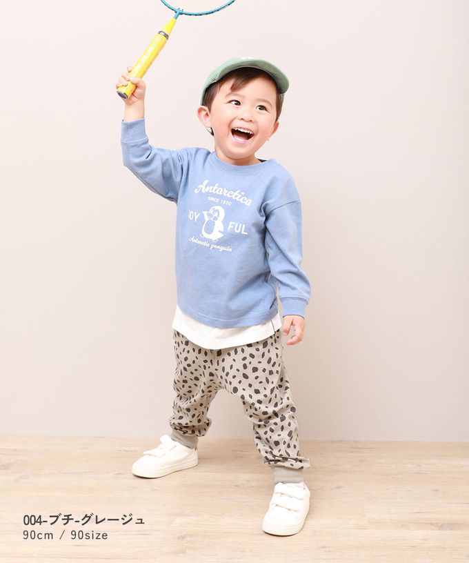 日本 devirock - 前後內外4WAY超值長褲-灰杏