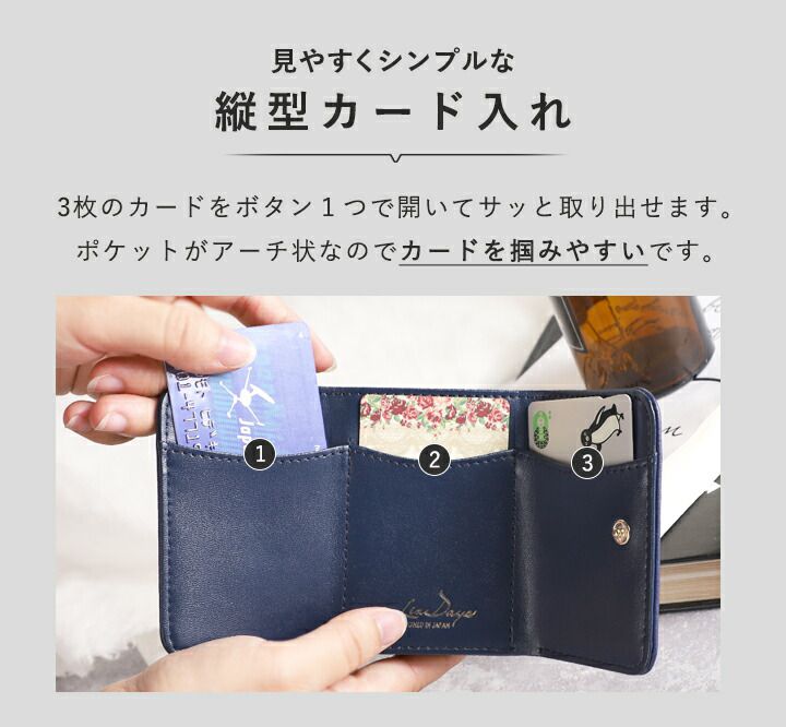 日本 LIZDAYS - 皮質迷你口金三折短夾/錢包-素色-時尚黑 (9.5x7.5x3cm)