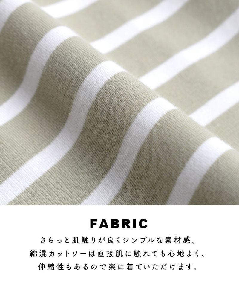 日本 zootie - 棉質舒適顯瘦短版上衣-橫條紋-藍x白