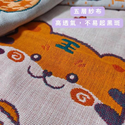 高品質 五層純棉緹花紗布毛巾 兒童毛巾 洗臉巾-隨機出色 (25x50cm)-10入組