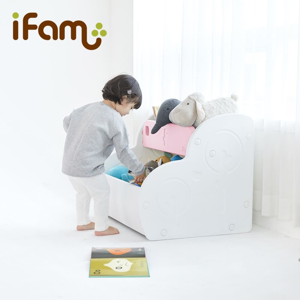 韓國 iFam - 多功能玩具收納櫃-粉紅色 (68cm x 60cm x 58.5cm)