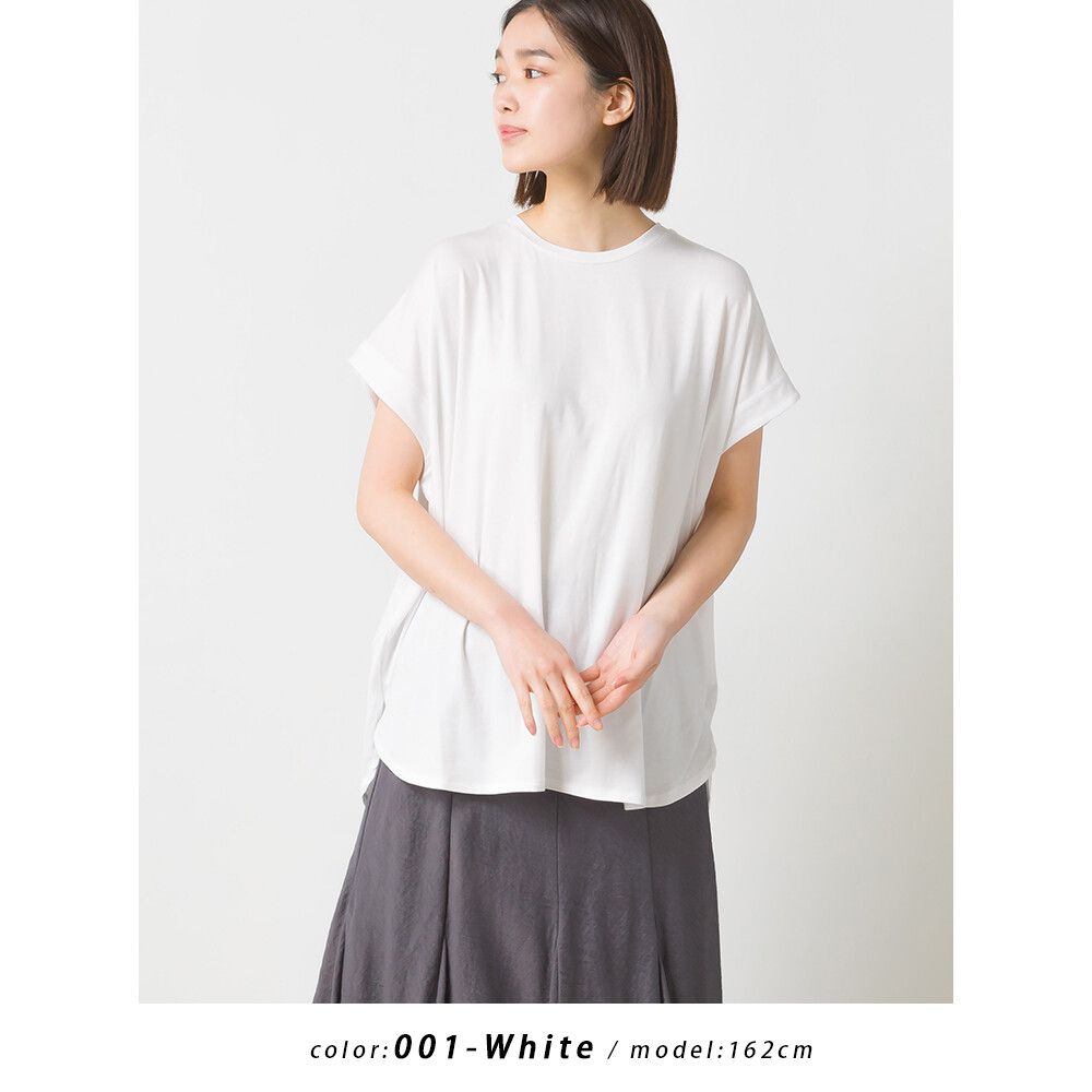 日本 OMNES - 涼感抗UV 寬鬆短袖上衣-杏