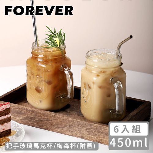 日本 FOREVER - 把手玻璃馬克杯/梅森杯450ML(附蓋)-6入組