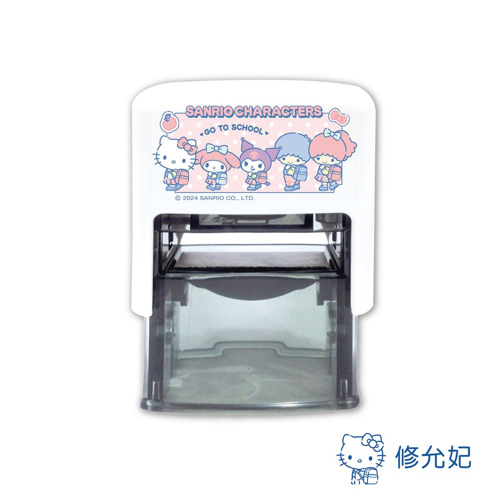 三麗鷗明星學校-小女孩(3) 橡皮事務回墨印-藍色墨-印面尺寸:2.6x1.0公分