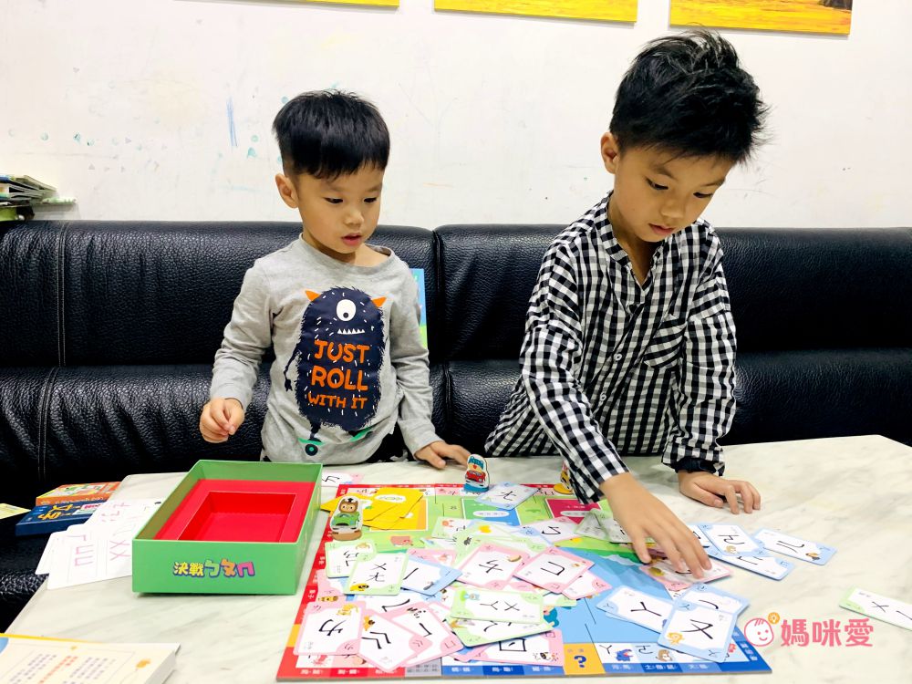 南一KIDO - 決戰ㄅ ㄆ ㄇ(桌遊)