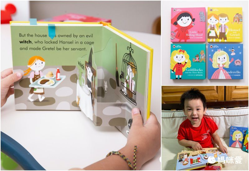 【Pop-Up立體童話】看故事學英文單字、顏色、數字、相反詞