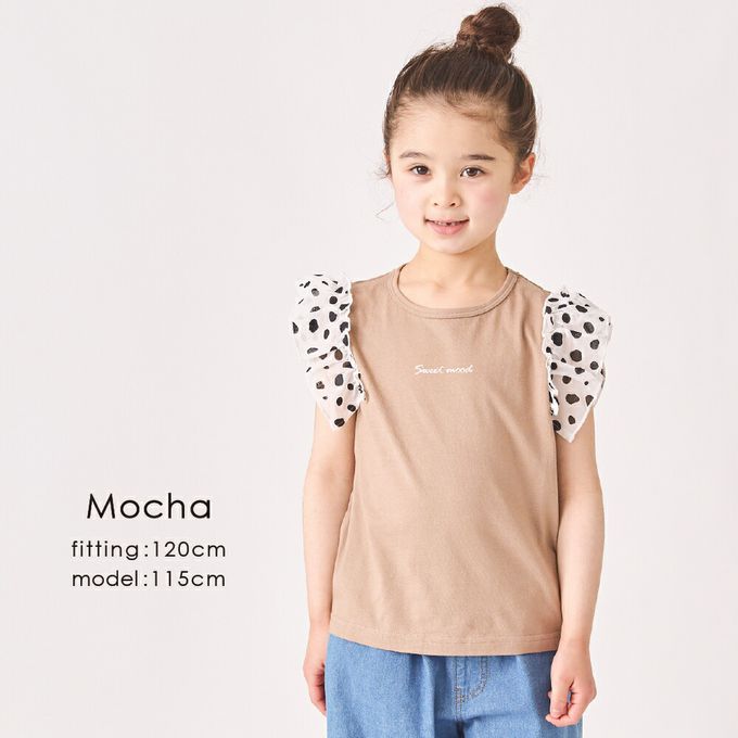 日本 evercloset - 100%棉 點點蕾絲短袖上衣-淺棕