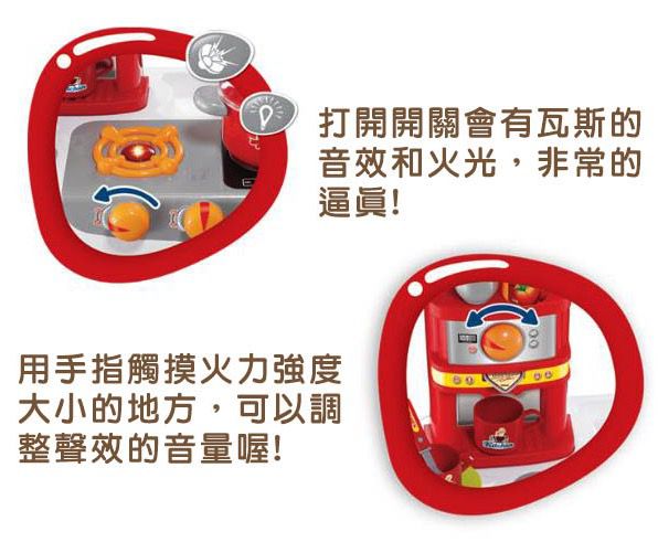 令人驚豔的超高 CP 值！【大型廚台 ✖ 超市收銀台】家家酒～通通免運！