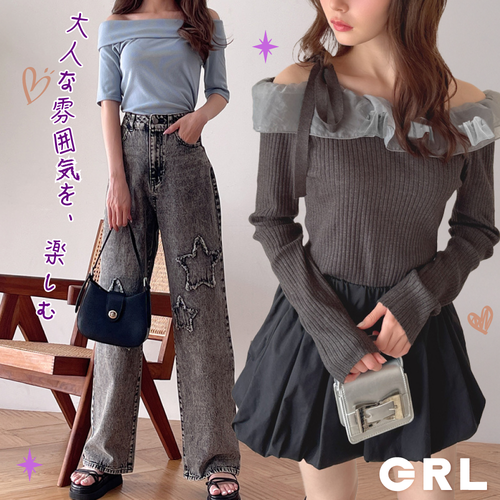 ♡新品美型丹寧褲【日本GRL】還有百搭開叉裙，春季時尚就選它～