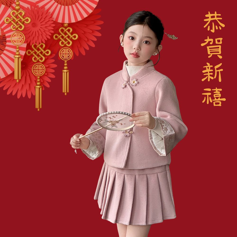 新年拜年中式旗袍領盤扣毛呢外套百褶裙套裝-外套(鋪棉內裡)+百褶裙(2件套)-氣質粉