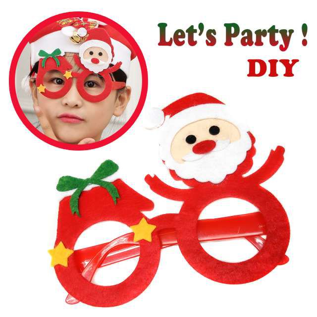 MODACore 摩達客 - 聖誕派對造型眼鏡-聖誕老公公紅圓框(簡易DIY)