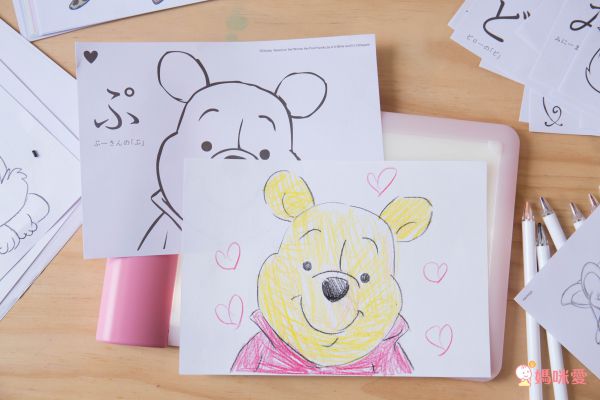 Takara Tomy - 迪士尼樂園素描畫板