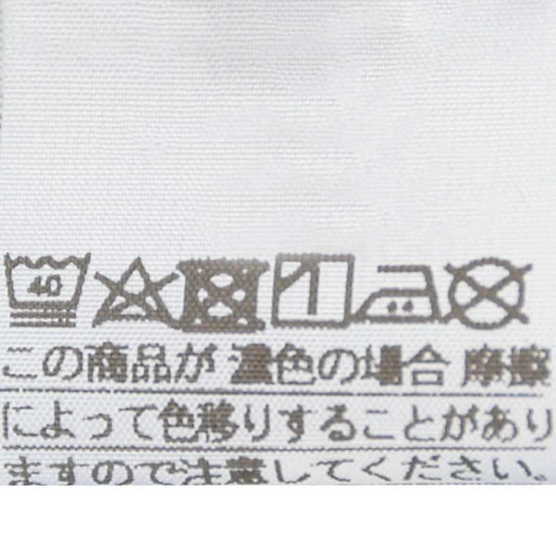 akachan honpo - 甚平包屁衣-可愛小花-米白色
