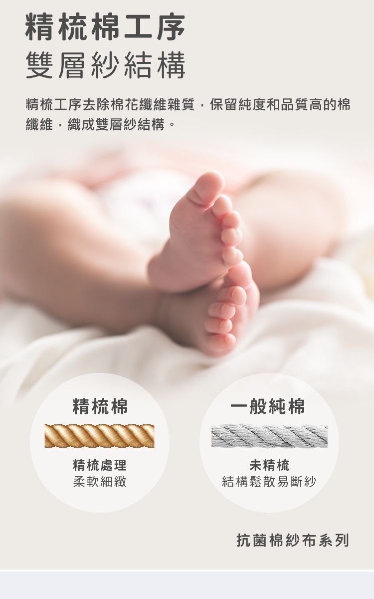 nac nac - 天絲抗菌棉手帕(2入)-動物繽紛樂-花x1+白x1