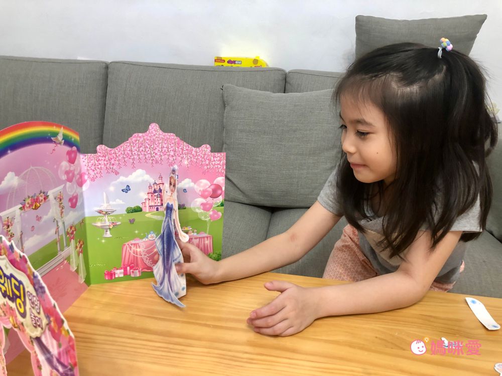 韓國 ROI BOOKS - 閃亮寶石貼-夢幻婚禮款