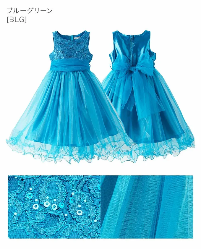 日本 Catherine Cottage - 夢幻層次蝴蝶結洋裝/小禮服-土耳其藍