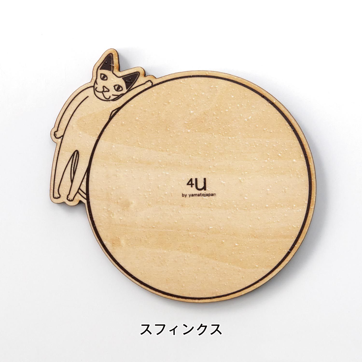 日本千趣會 - 日本製 貓咪療癒木杯墊-短毛波斯貓 (10×9.5×0.6cm)