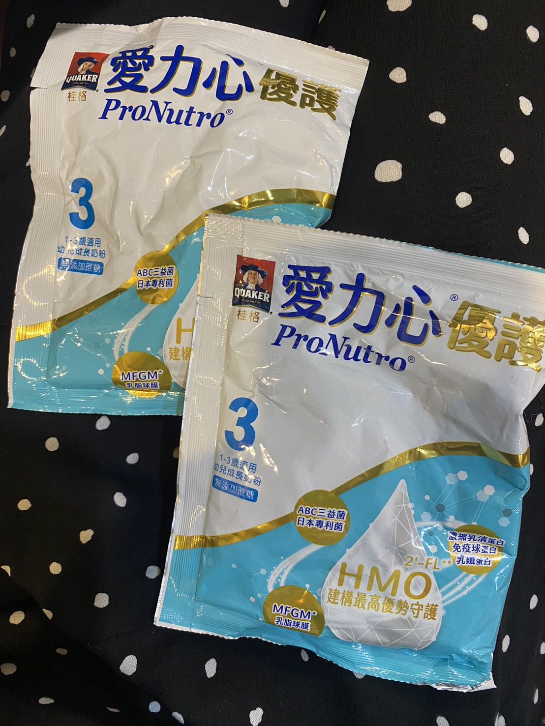 大樹藥局可以拿桂格愛力心優護試喝包
