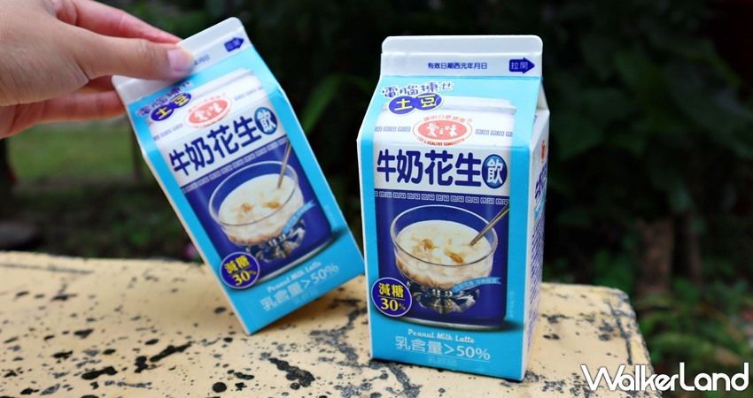 [愛之味]牛奶花生飲