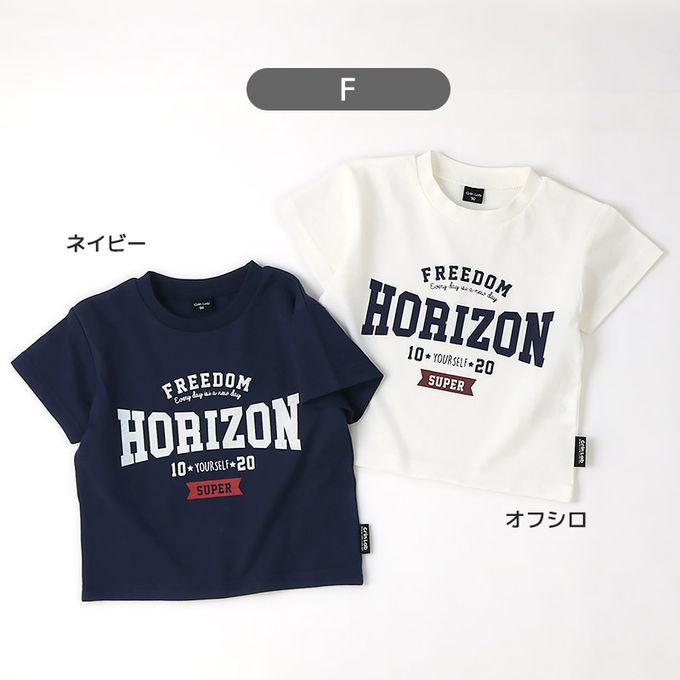 日本 ZOOLAND - [低價]定番印花短袖上衣-時髦薯條-黃