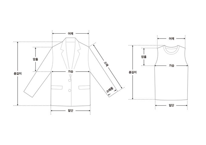 韓國 98doci - 簡約風格兩件式細肩帶背心/外套-天藍