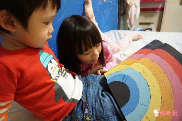 盡情發揮想像與推理能力【優惠組合】-紅屁股小偷事件＋甜甜的白熊-2本