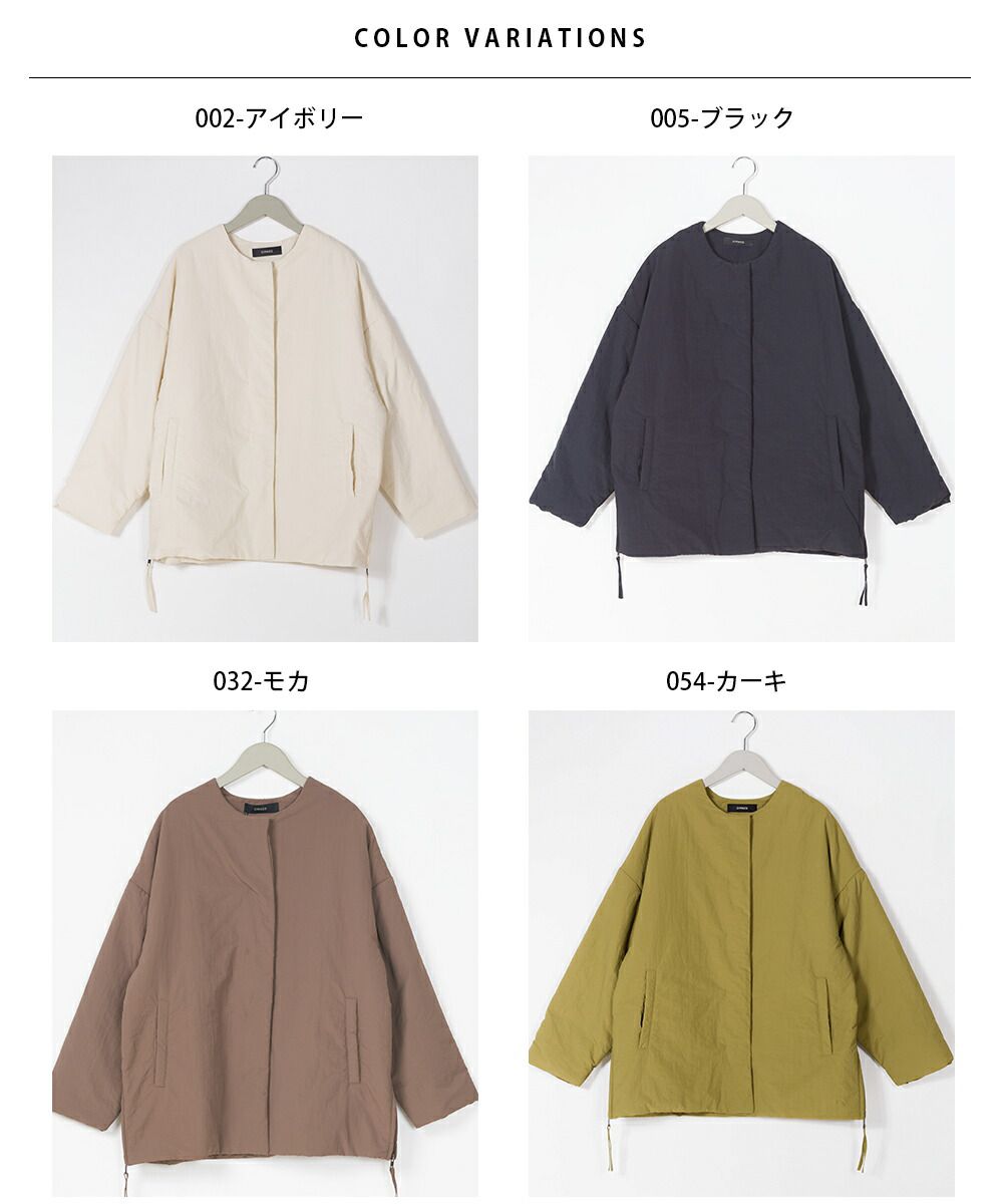 日本 OMNES - [撥水加工] 休閒百搭鋪棉外套-淺軍綠