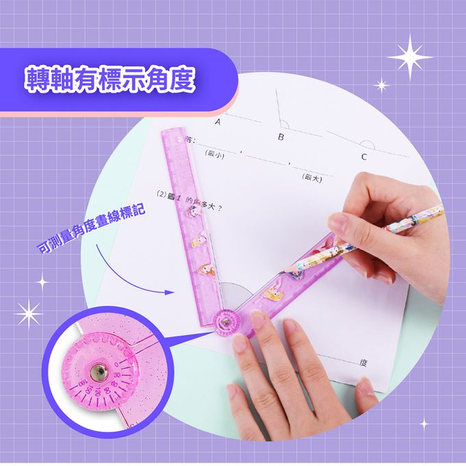 日本 SUN-STAR - 雙子星文具套組 (珠光2B鉛筆 4入組+30公分折疊尺+墊板)