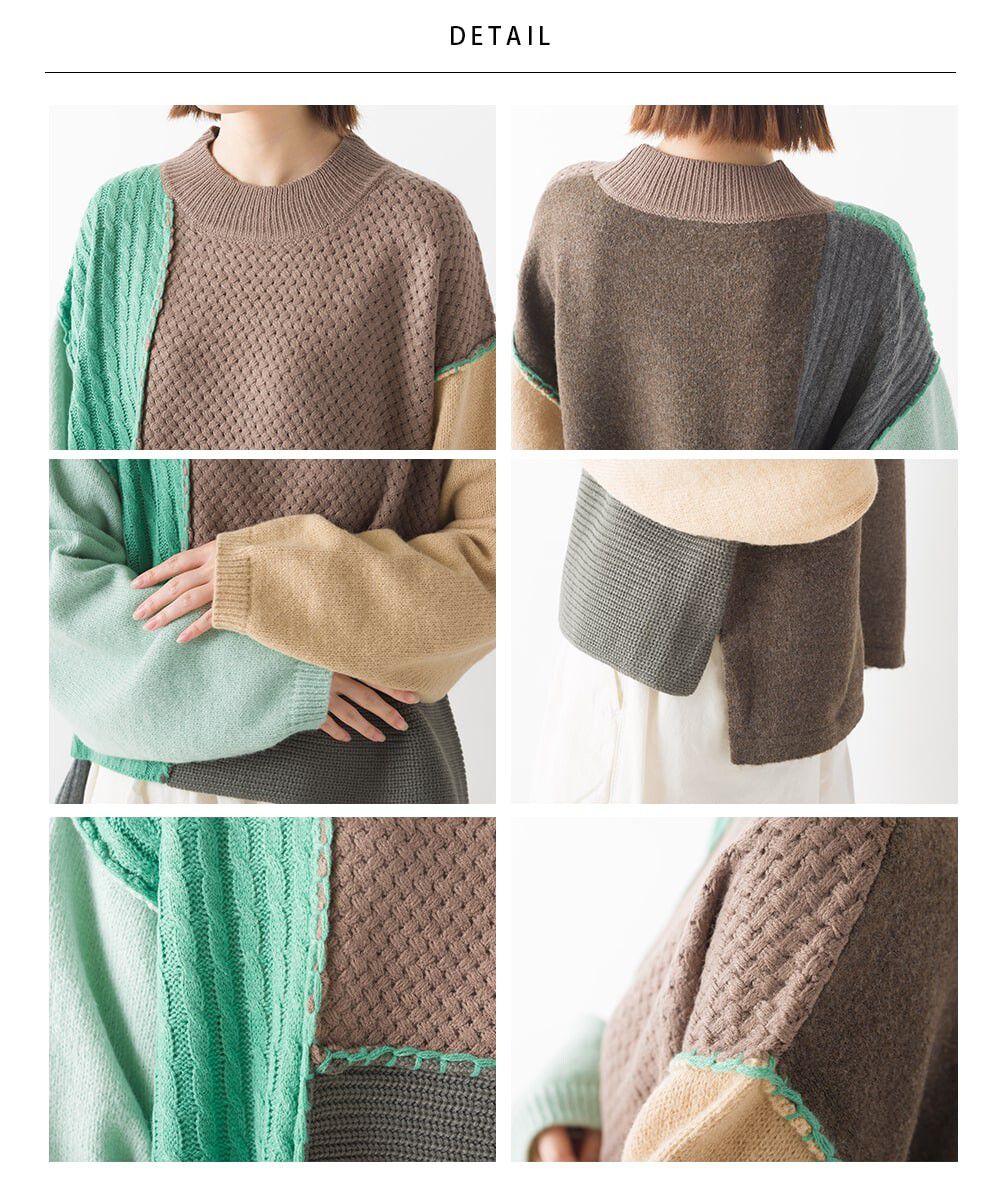 日本 OMNES - 蒙德里安幾何撞色短版毛衣-橘x米