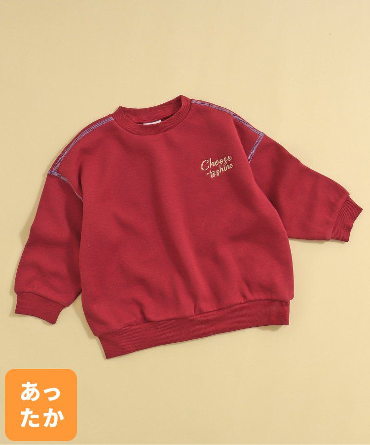 日本 BREEZE - 內刷毛英文logo百搭運動衫-草綠