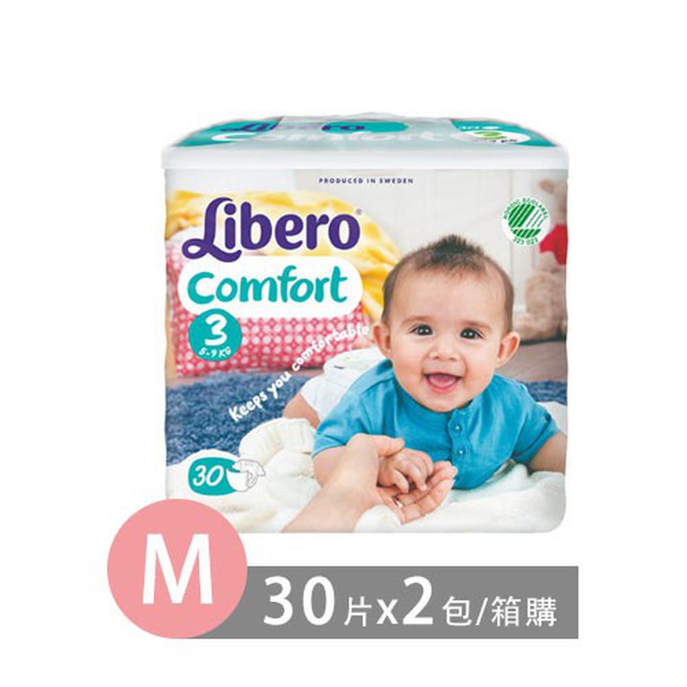 麗貝樂 Libero - 黏貼式嬰兒紙尿褲-3號 (M [5~9kg])-30片x2包