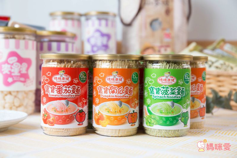 【穗穗康健】無鹽寶寶麵 ❤ 獨特9公分麵條！無添加食鹽，低鈉無負擔！