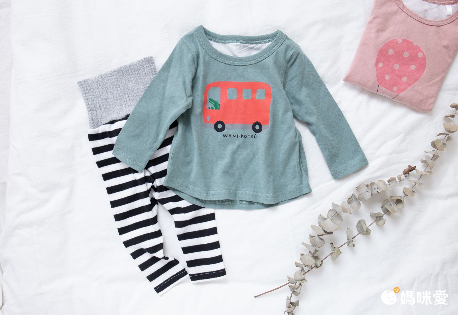 akachan honpo - 男長袖家居服CoCupa背部為棉紗-藍色