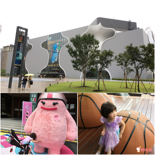 台中草悟道文旅