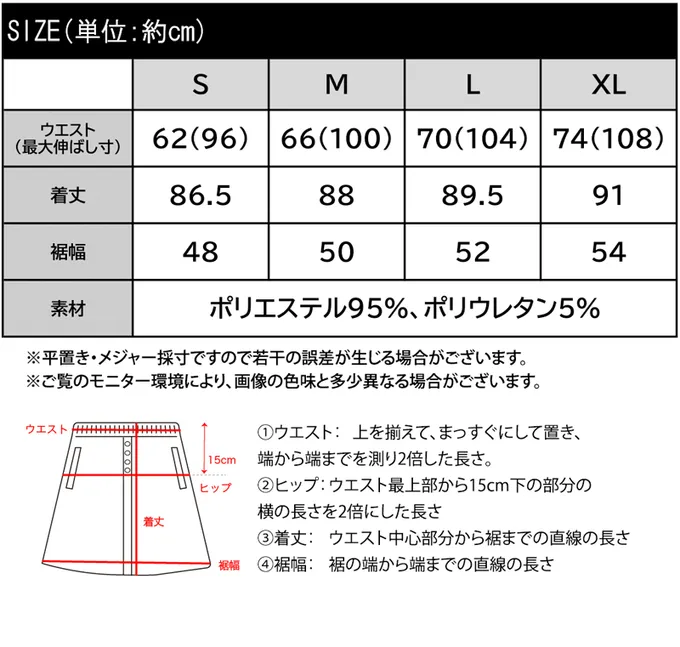 日本 Classical Elf - 喬其紗優美線條修身長裙-深灰