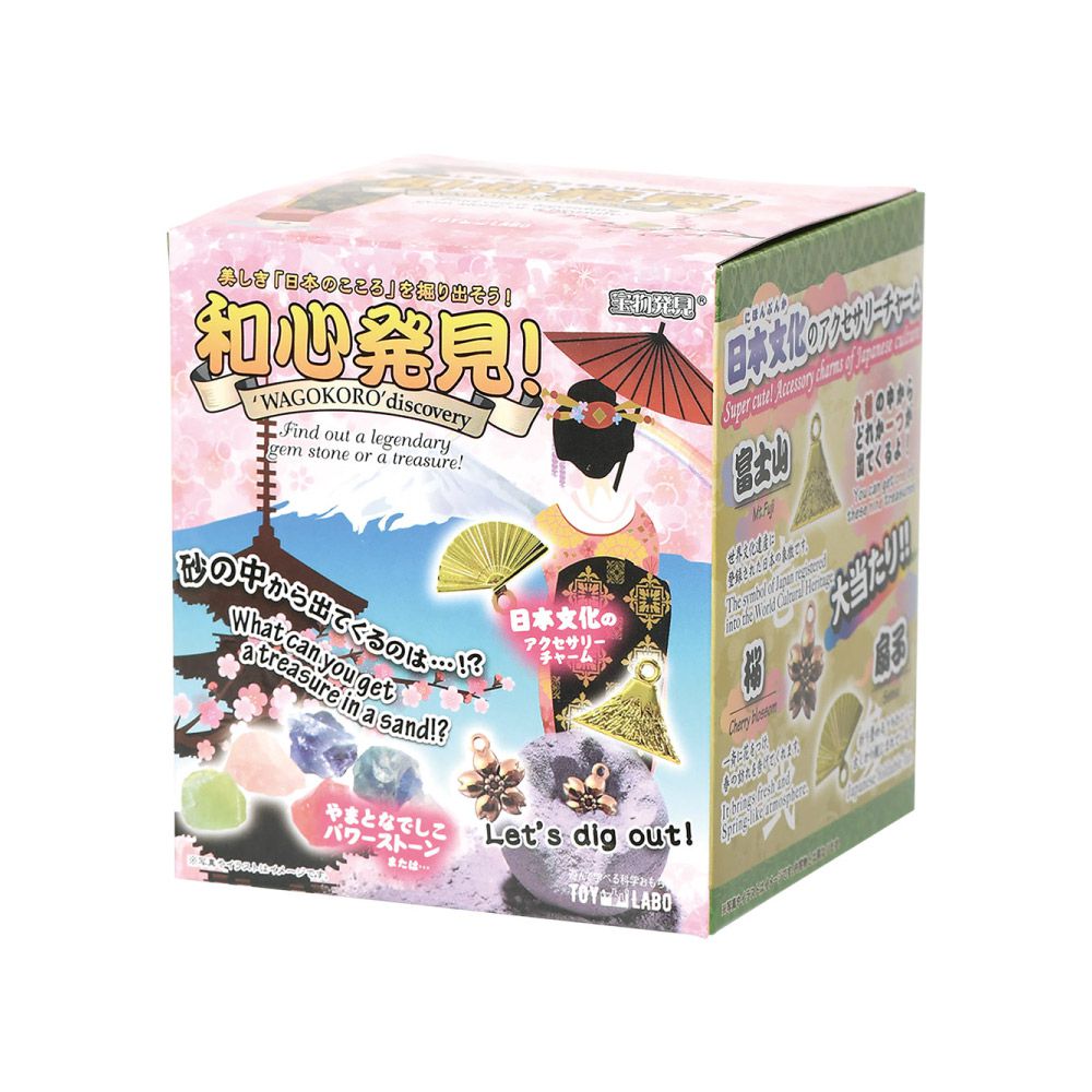 發現和心趣味磚-4入組(隨機出貨)