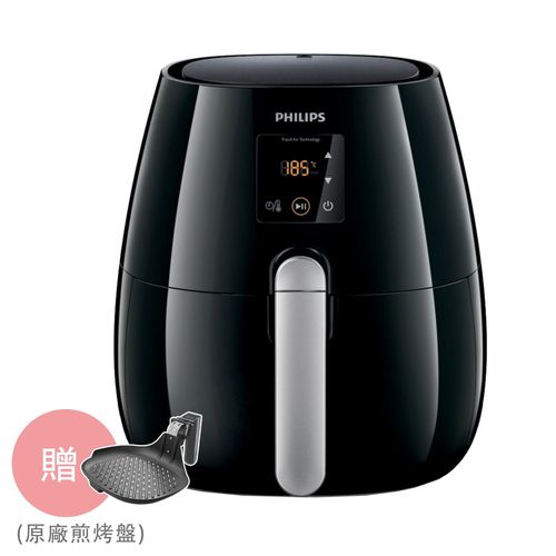 免油健康氣炸鍋／黑色(HD9230)-★贈原廠煎烤盤★