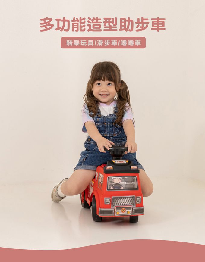 Kikimmy - 多功能造型助步車/滑步車/嚕嚕車-推土機造型